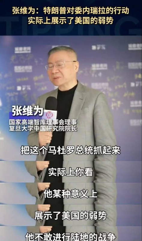 不愧是國師— 就是比常人有才，見解不凡😎 匿名投稿不愧是國師— 就是比常人有才，見解不凡😎 匿名投稿