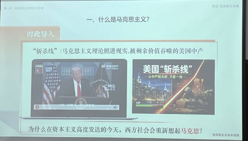 傻卵马原😎 匿名投稿