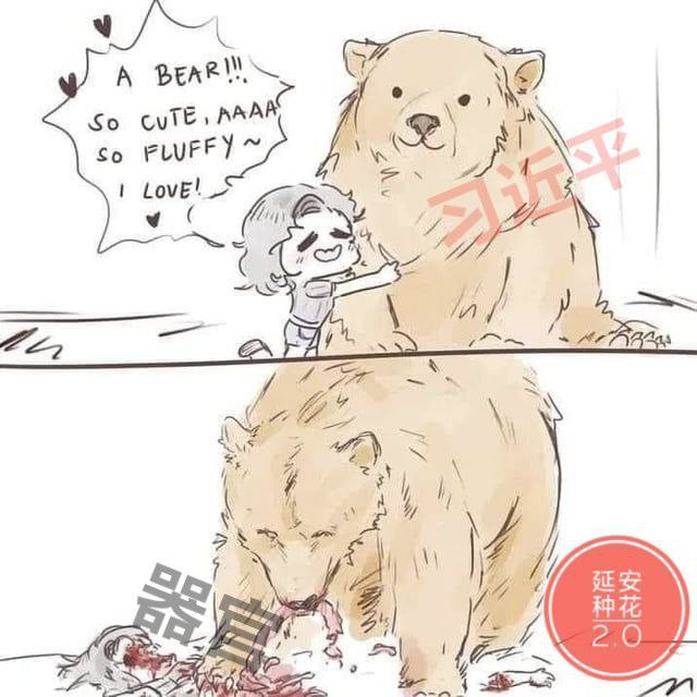 匿名投稿：简简单单秀