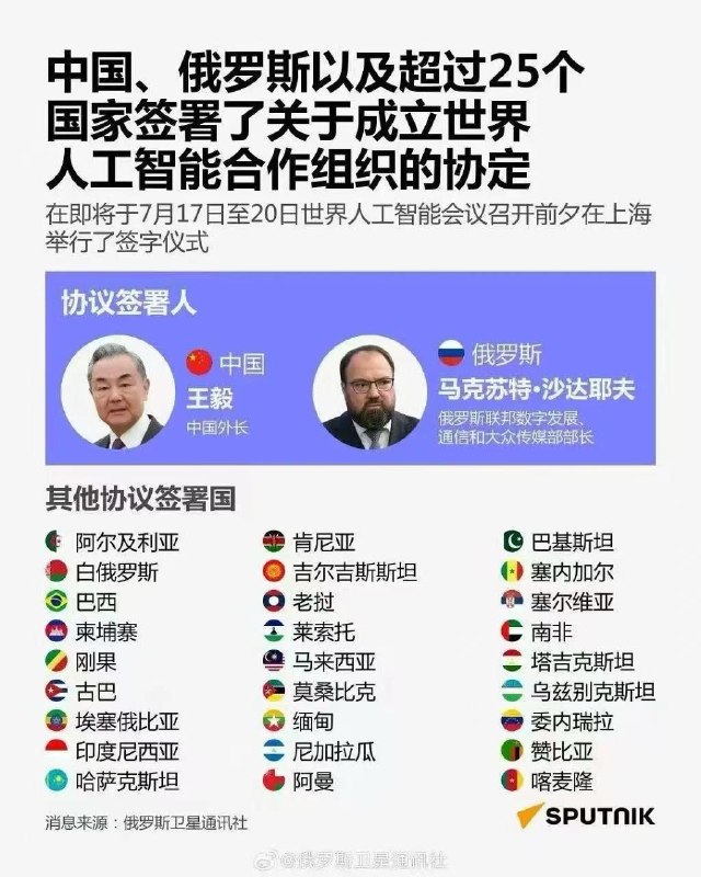 為AI發展指明方向�