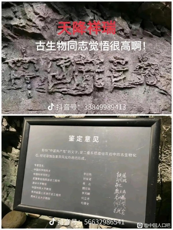 By