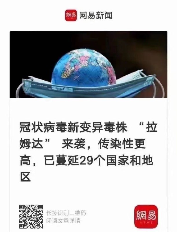 冠，我的超人！编辑评论