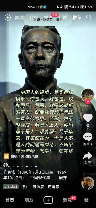 By