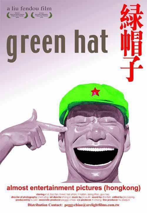 🕶️ 匿名投稿🕶️ 匿名投稿
