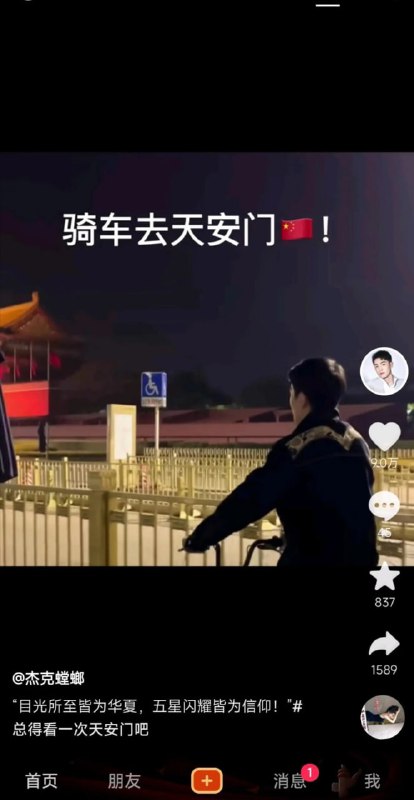 why?投稿By