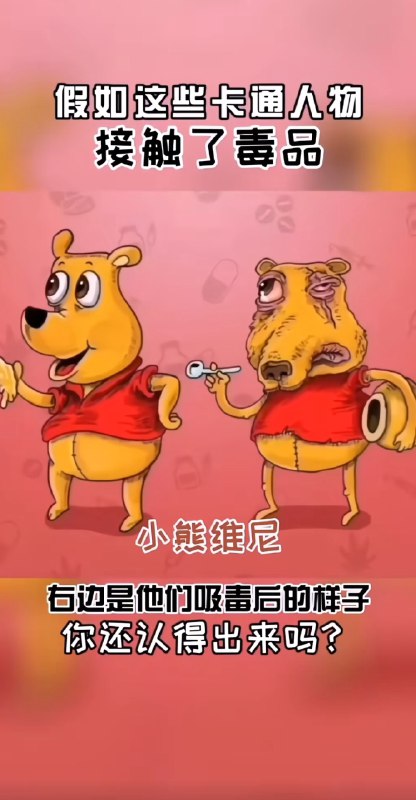 😎 匿名投稿