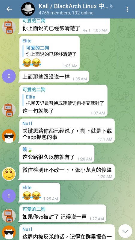 让粉红吃赵弹的方法操作方法链接