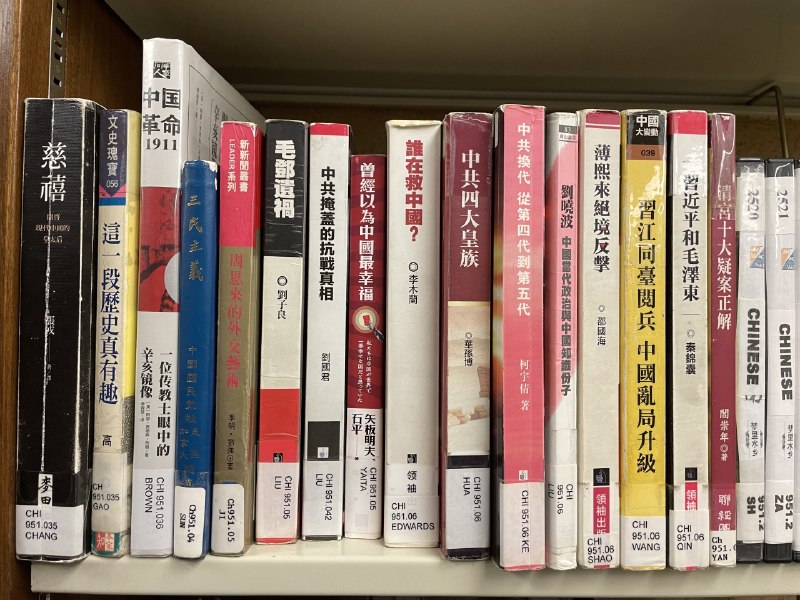 听说你们的习主席喜欢