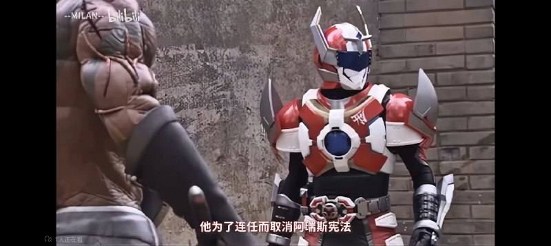 铠甲勇士By