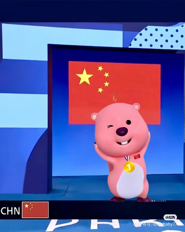 老钟偷韩国루피了😁老钟偷韩国루피了😁