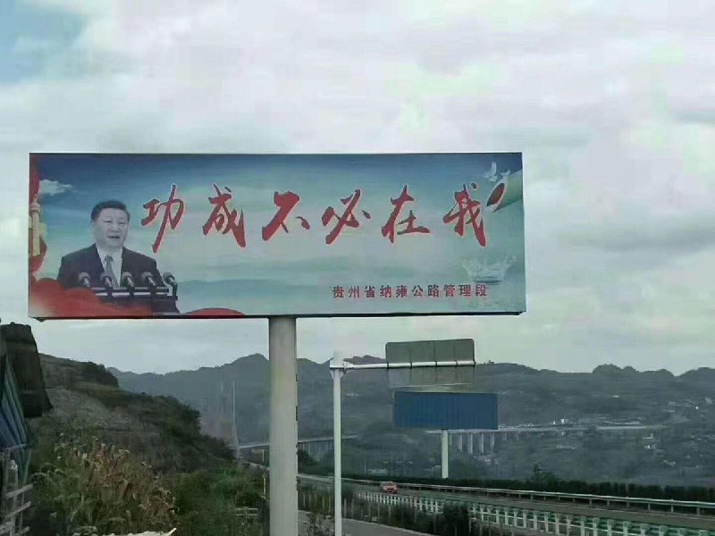 我觉得从右往左念才对🕶️ 匿名投稿