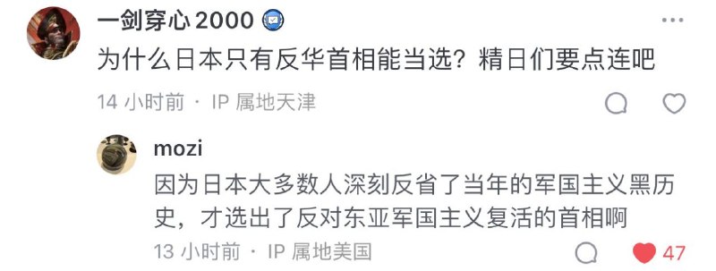 伤害拉满By