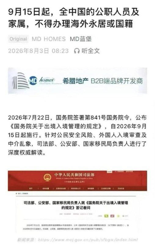 辦理了如何處理🤔�