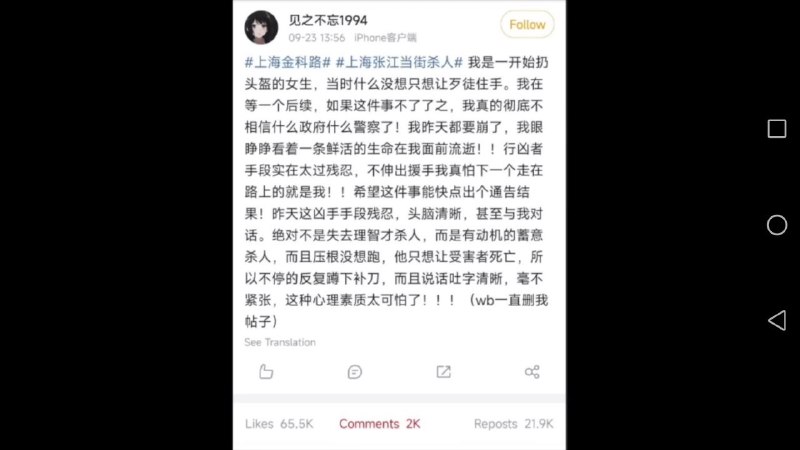 投稿By