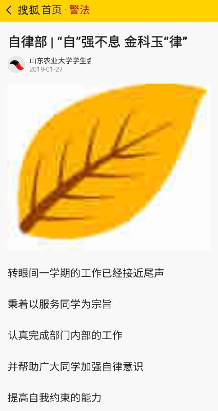 好，很有精甚！😂
