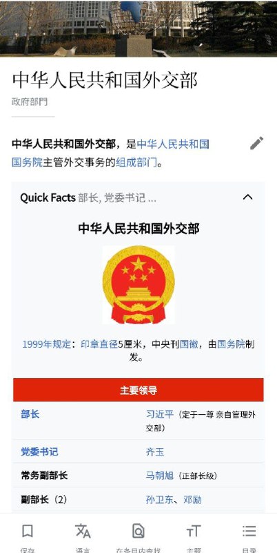By