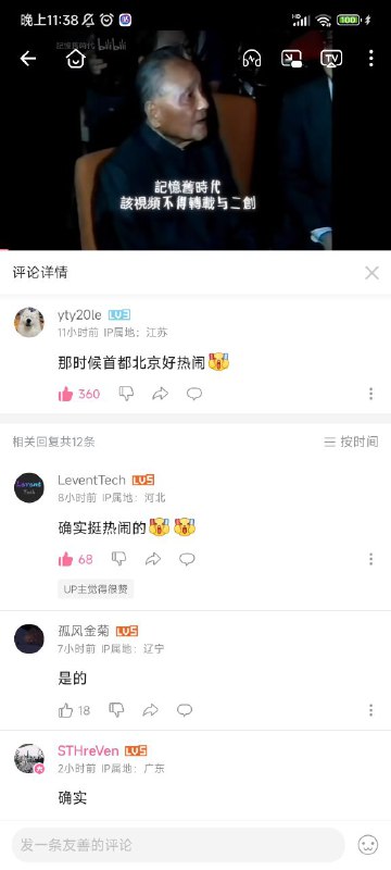狂投稿By
