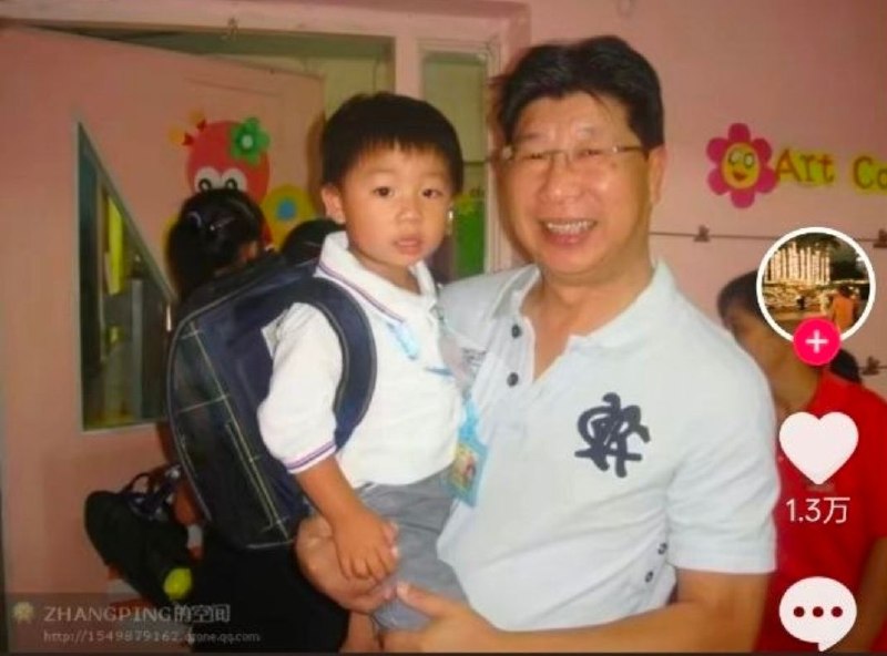 慈眉善目的一个中年男