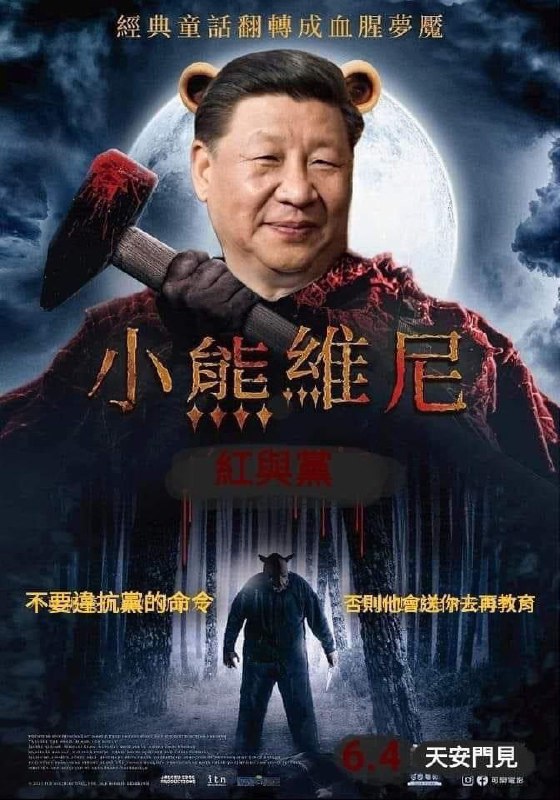 By