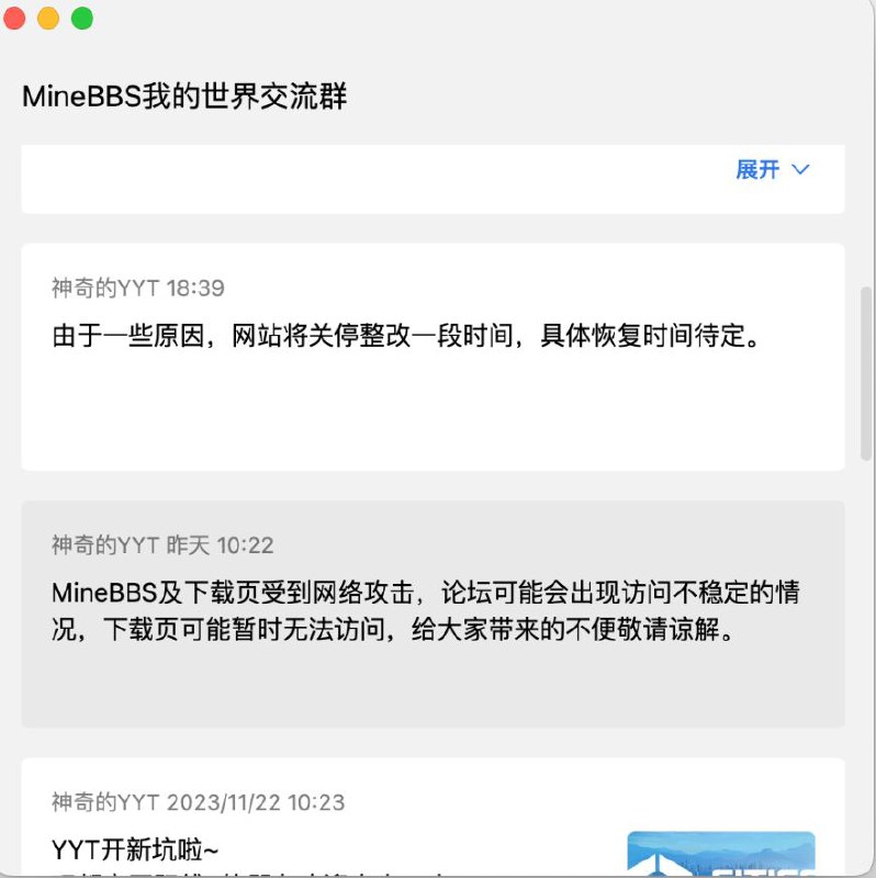 咋回事呢？By