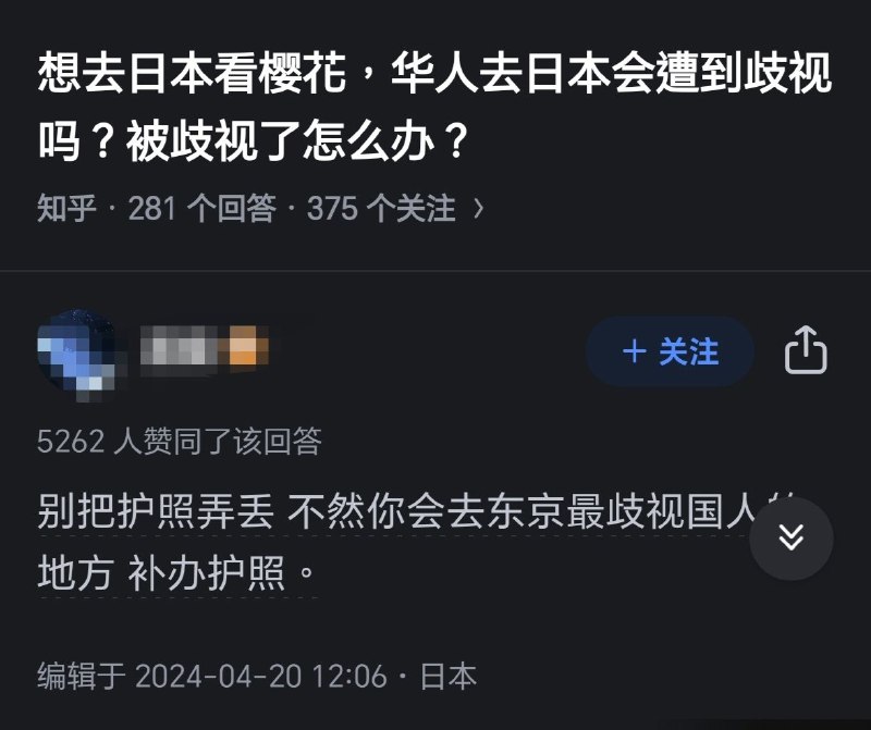 战狼去哪里了By