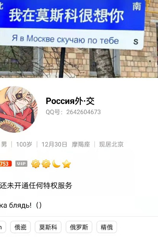 谁家小孩By