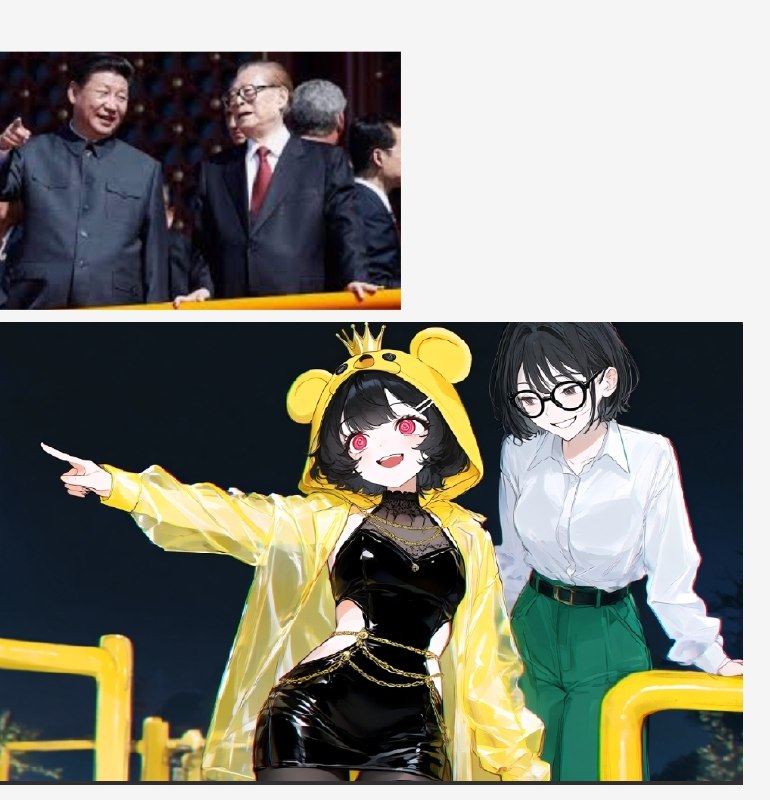 👤 来自