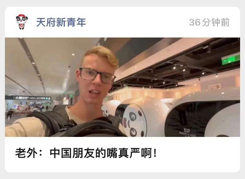 是這樣的，可不敢亂說投稿By