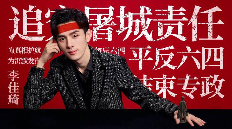 这是他的责任