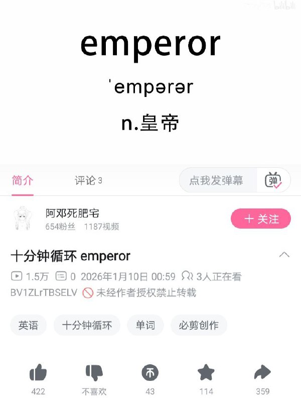 怎么都不说话啊？😎 匿名投稿怎么都不说话啊？😎 匿名投稿