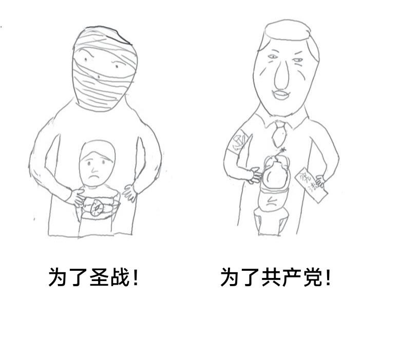By