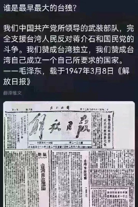 😎 匿名投稿😎 匿名投稿
