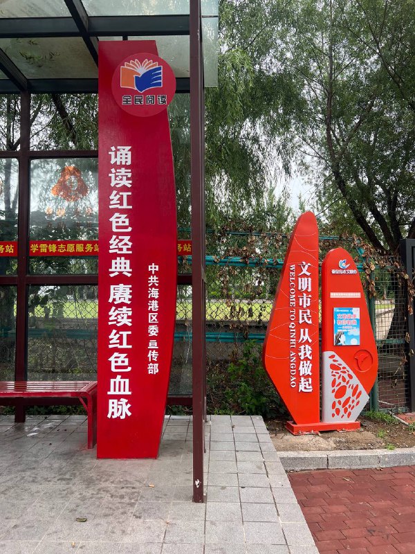比朝鲜还要朝鲜的未来投稿By