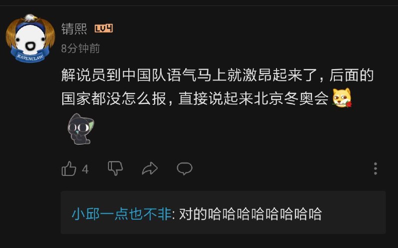 奥特派康实在是太正常了，太自豪了