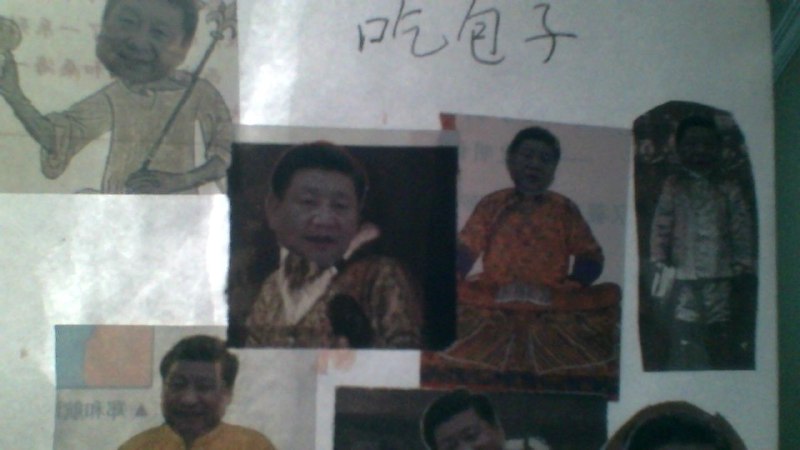 墙内某高中生从历史和政治课本上剪下来的包子玉照，全都给贴到了小本本上🥰墙内某高中生从历史和政治课本上剪下来的包子玉照，全都给贴到了小本本上🥰