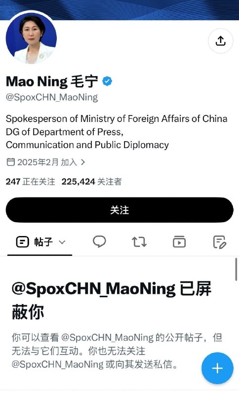 看起来是黑的😁😎 匿名投稿看起来是黑的😁😎 匿名投稿