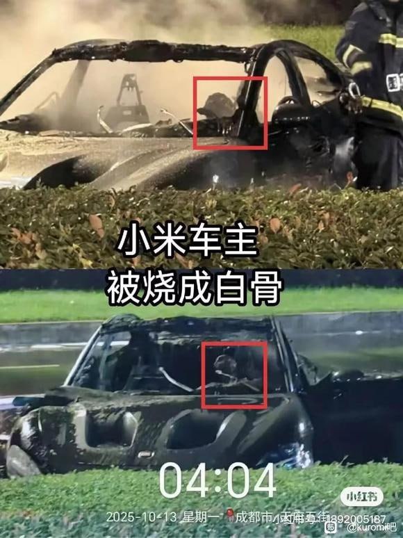 😱😱🕶️ 匿名