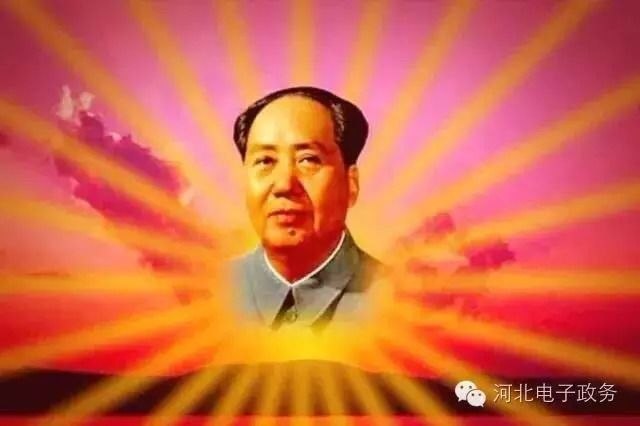 毛泽东太阳图像旭日旗