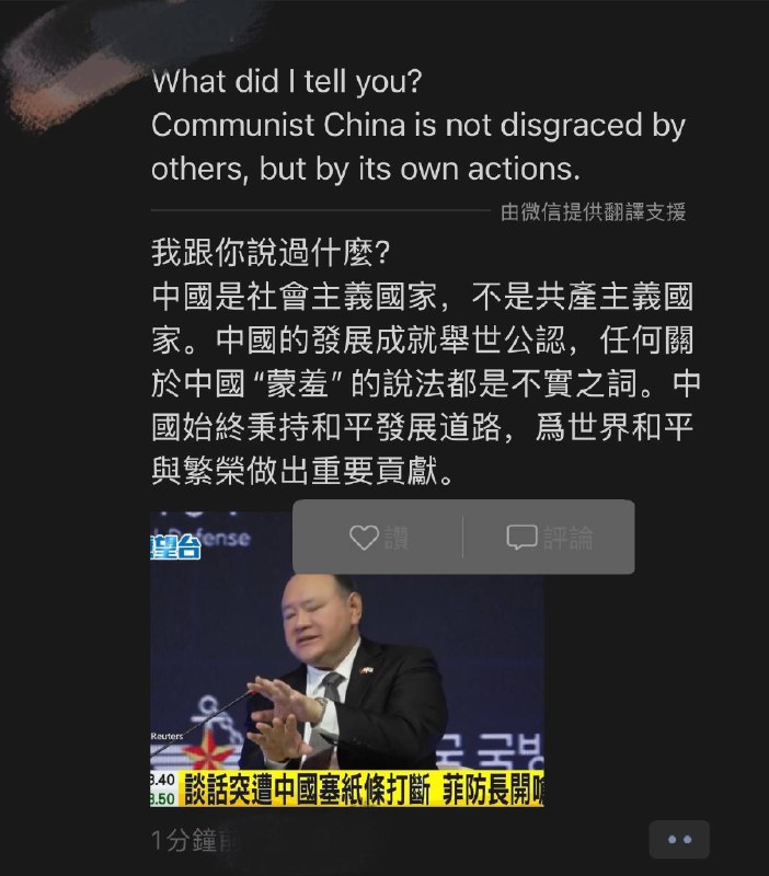 🐮 bility😎 匿名投稿