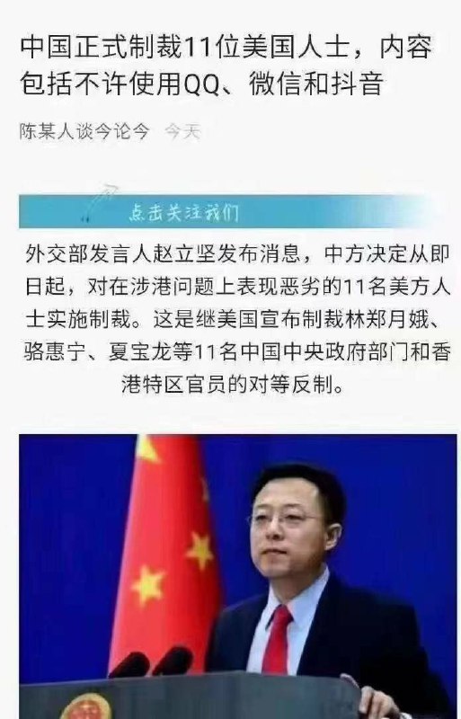 快手或成最大赢家！