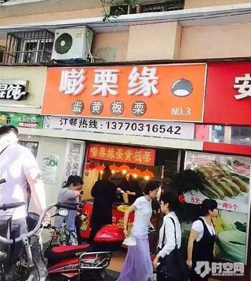 你也配姓赵？你也配姓赵？