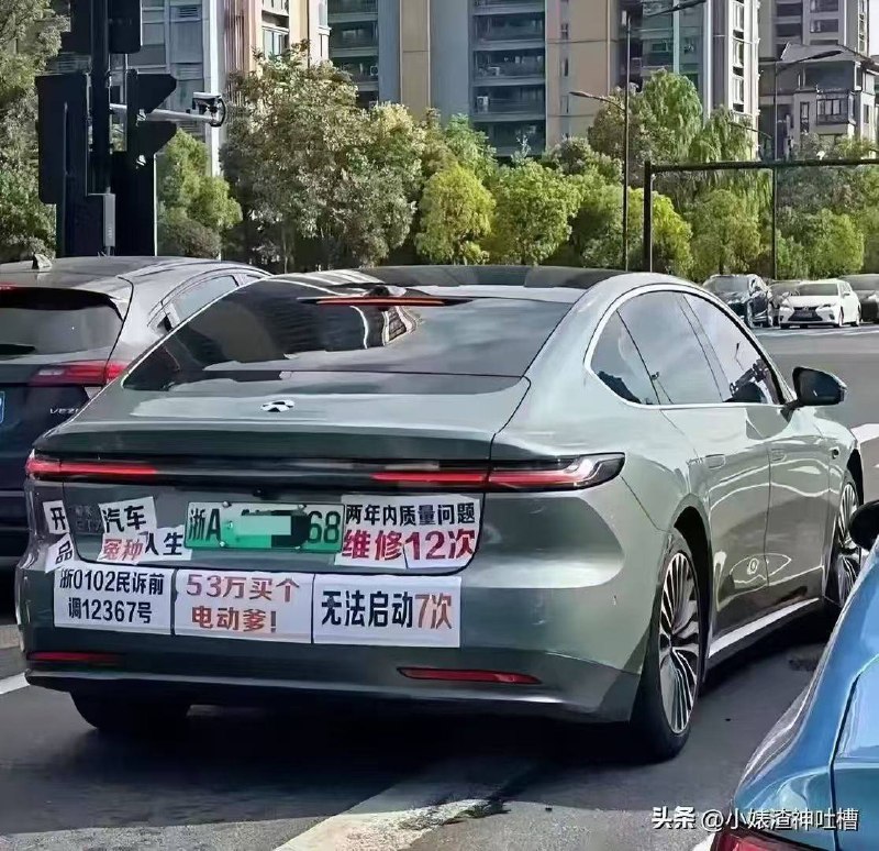 😎 匿名投稿
