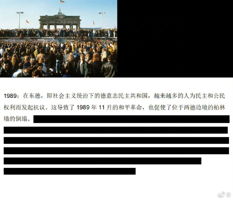 精甚细腻的操作，我亲自点赞，亲自转发🤣By