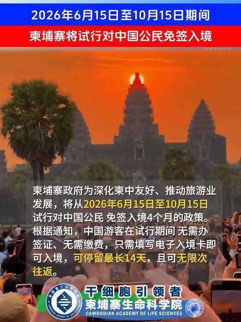匿名投稿