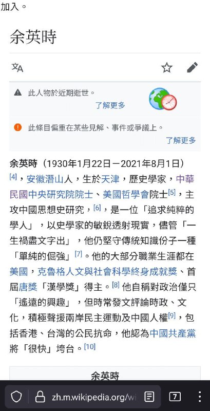 急需加速By
