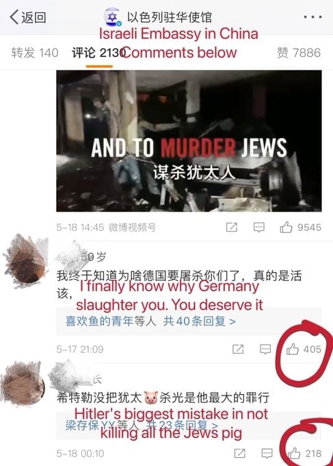 请务必投到推特