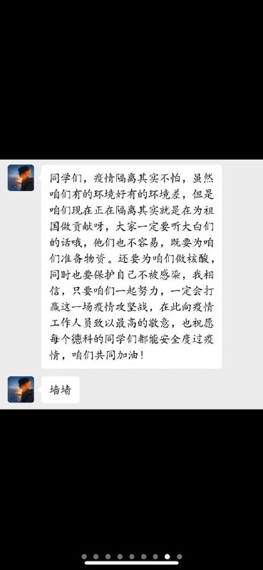 投稿投稿By