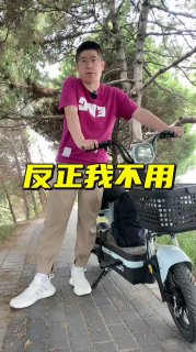 哪条法？