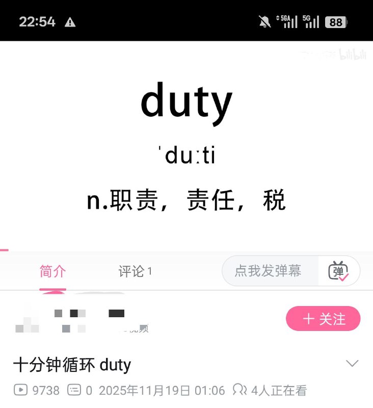 😎 匿名投稿