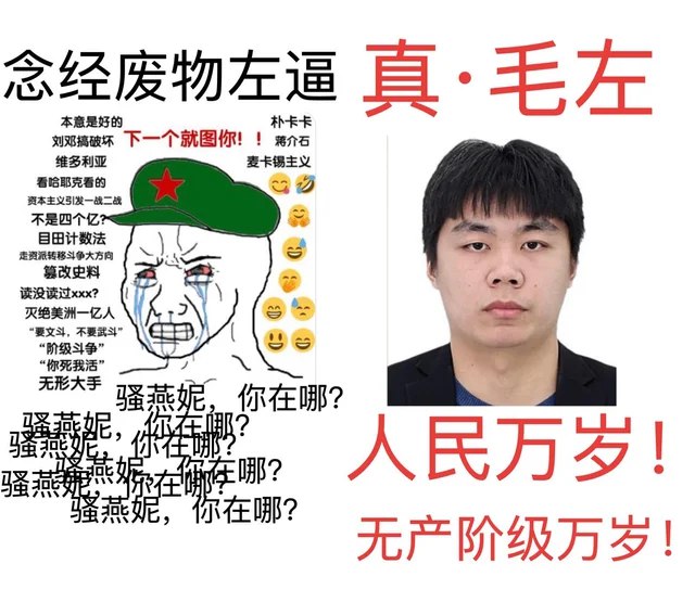 我要图人By